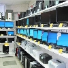 Компьютерные магазины в Кардымово