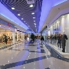 Торговые центры в Кардымово